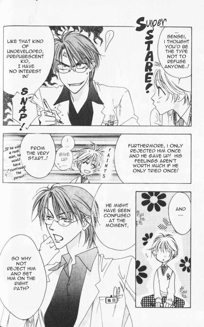 Read Hana-Kimi EN Manga Online