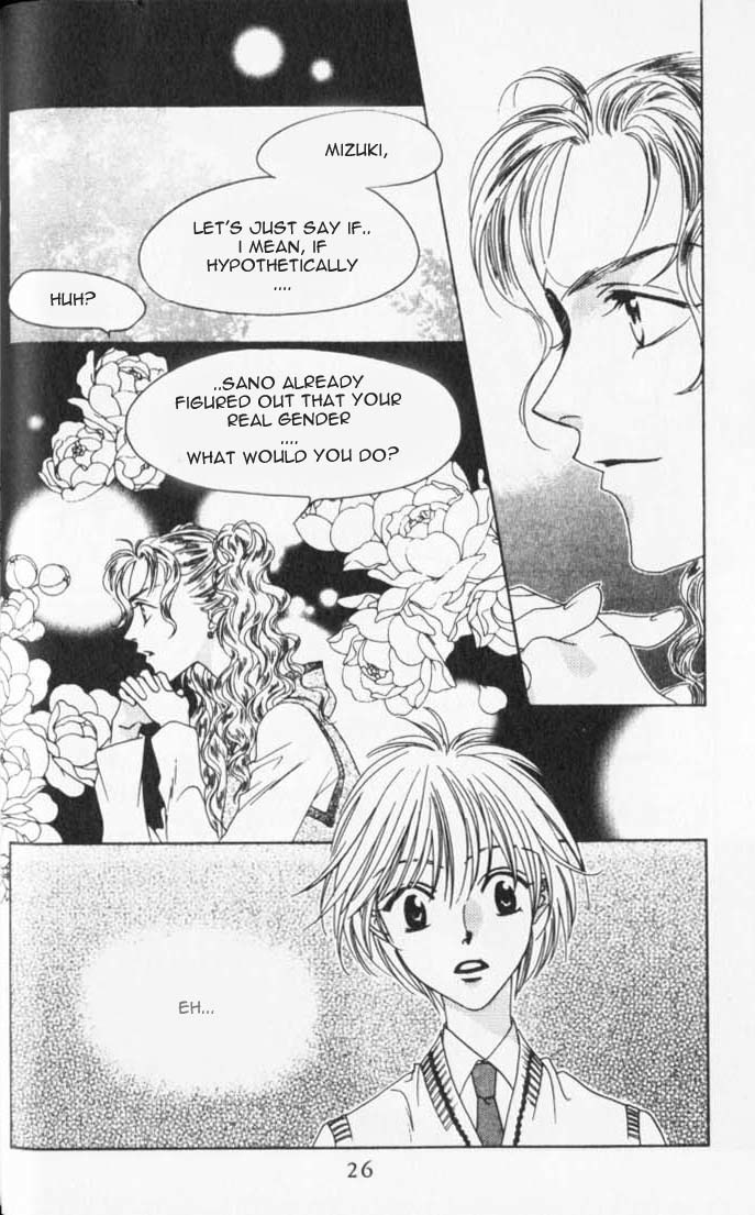Read Hana-Kimi EN Manga Online