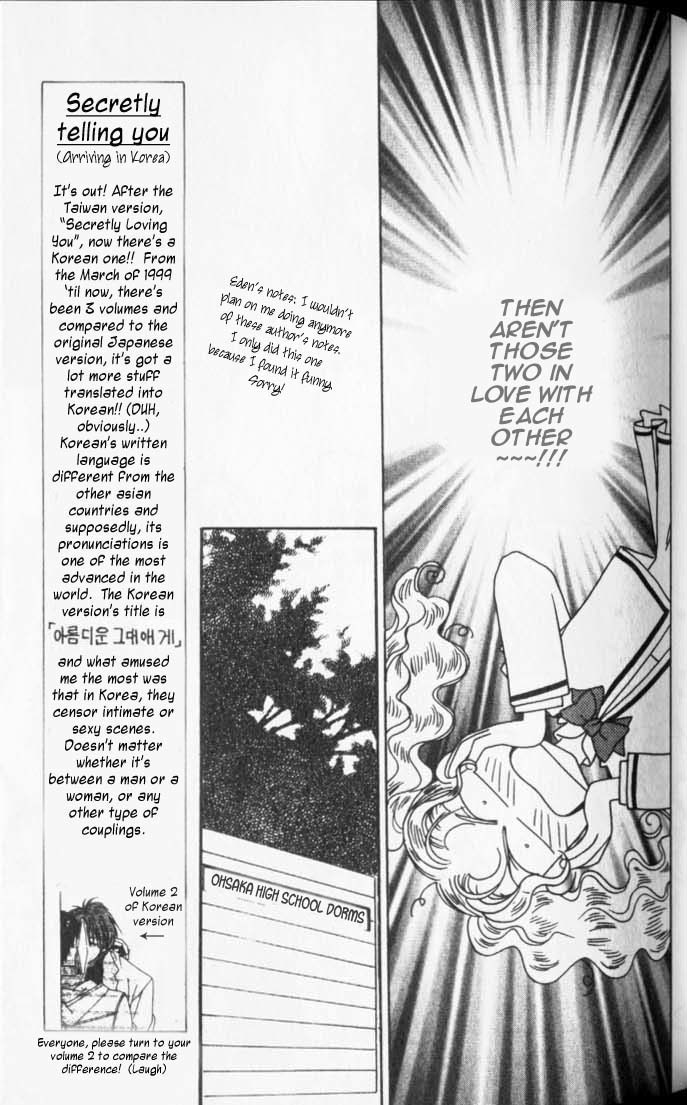 Read Hana-Kimi EN Manga Online