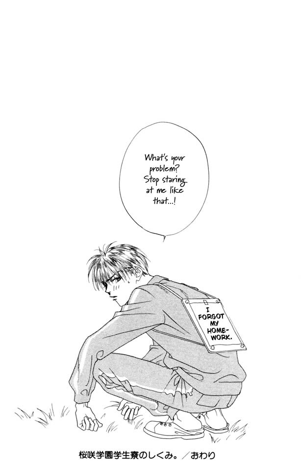 Read Hana-Kimi EN Manga Online