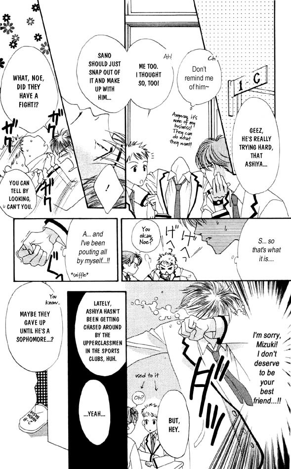 Read Hana-Kimi EN Manga Online