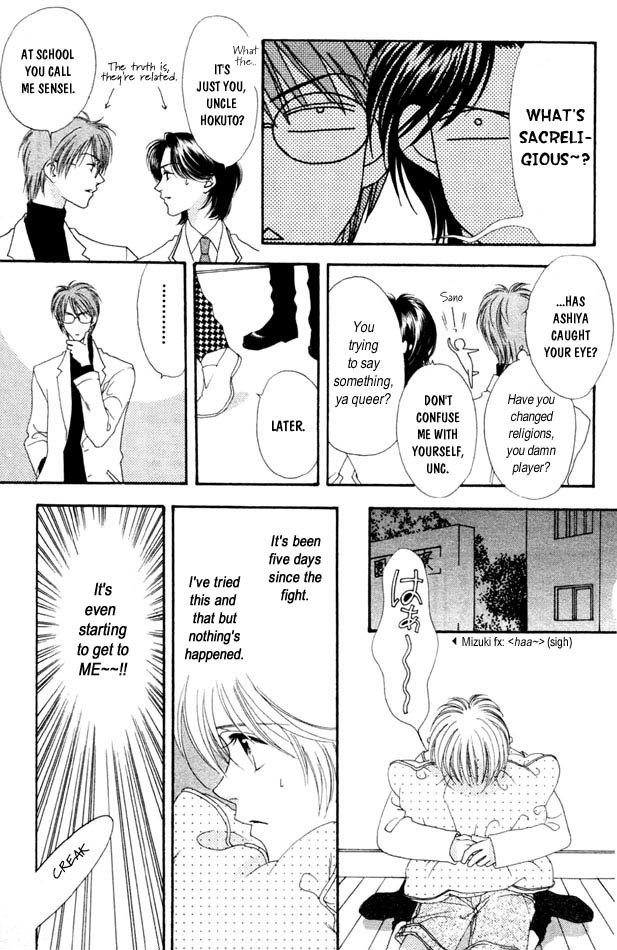 Read Hana-Kimi EN Manga Online