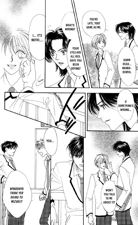 Read Hana-Kimi EN Manga Online