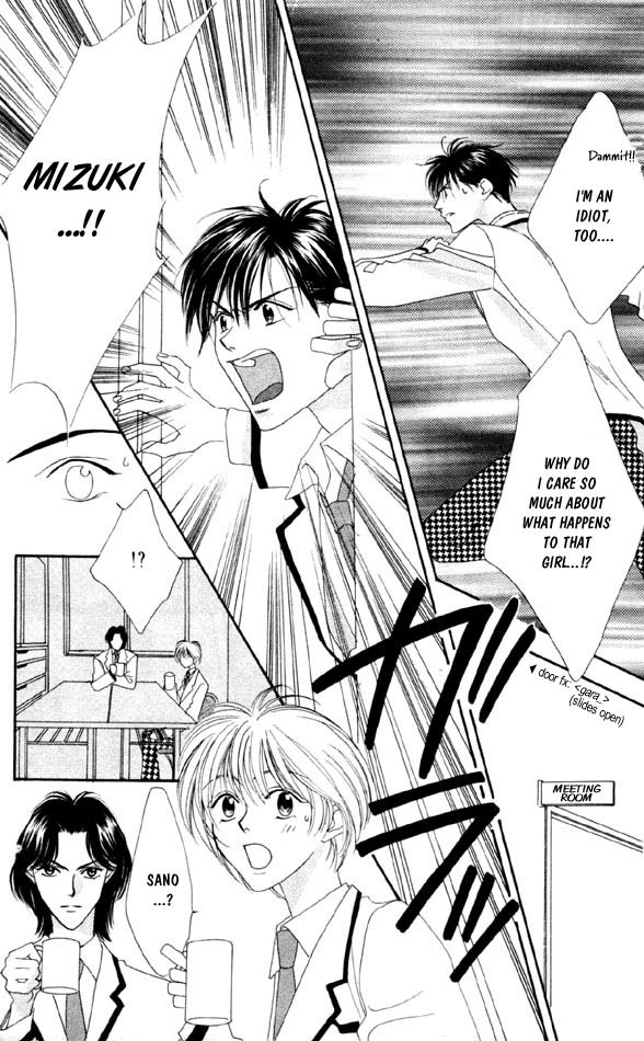 Read Hana-Kimi EN Manga Online