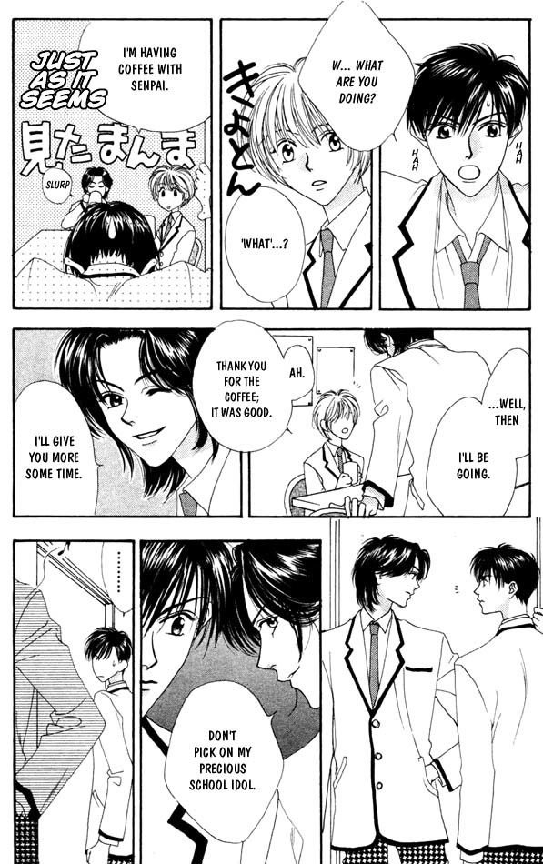Read Hana-Kimi EN Manga Online