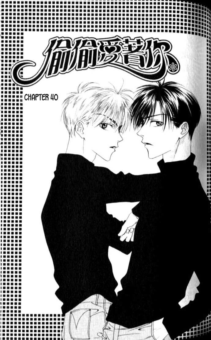 Read Hana-Kimi EN Manga Online