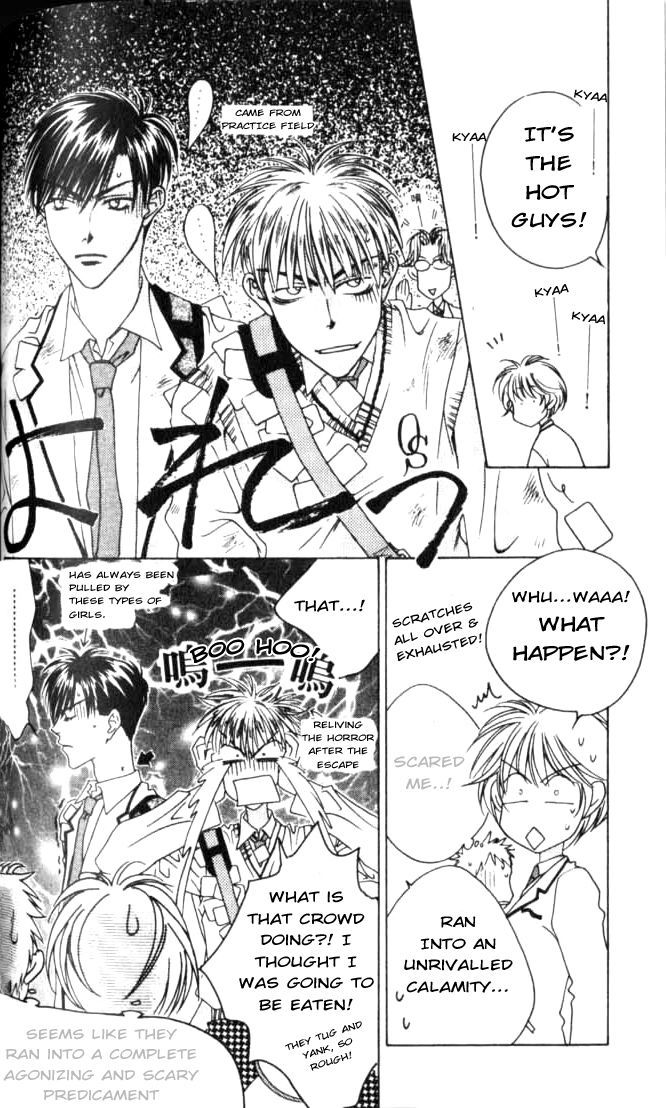 Read Hana-Kimi EN Manga Online