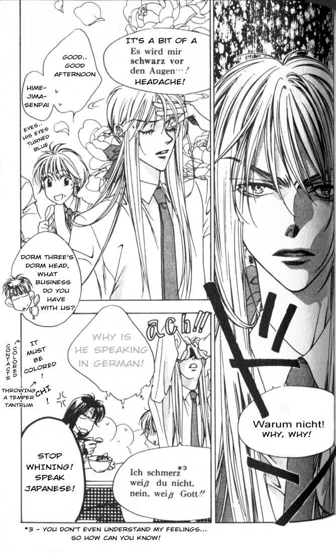 Read Hana-Kimi EN Manga Online