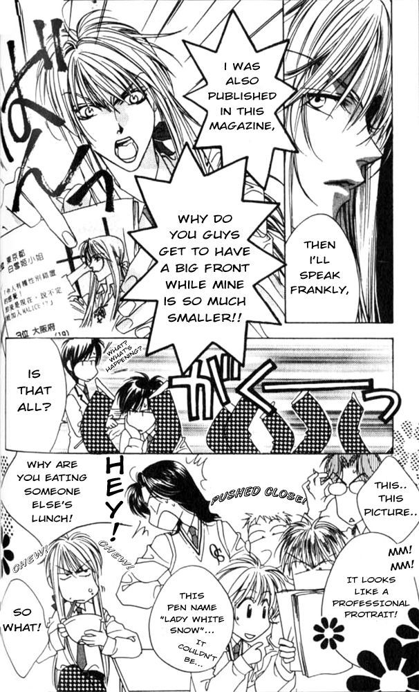 Read Hana-Kimi EN Manga Online