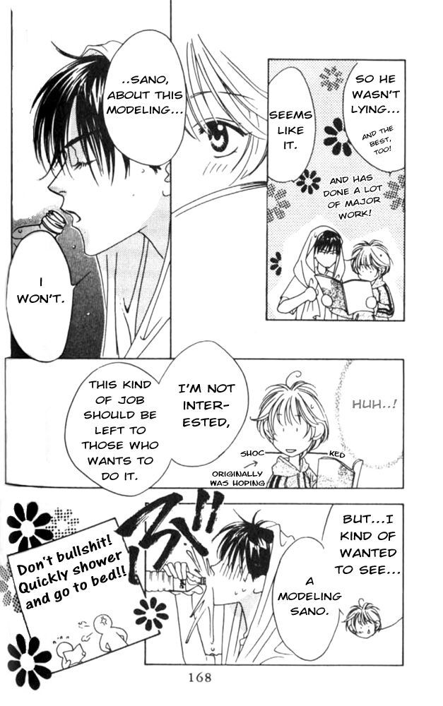 Read Hana-Kimi EN Manga Online