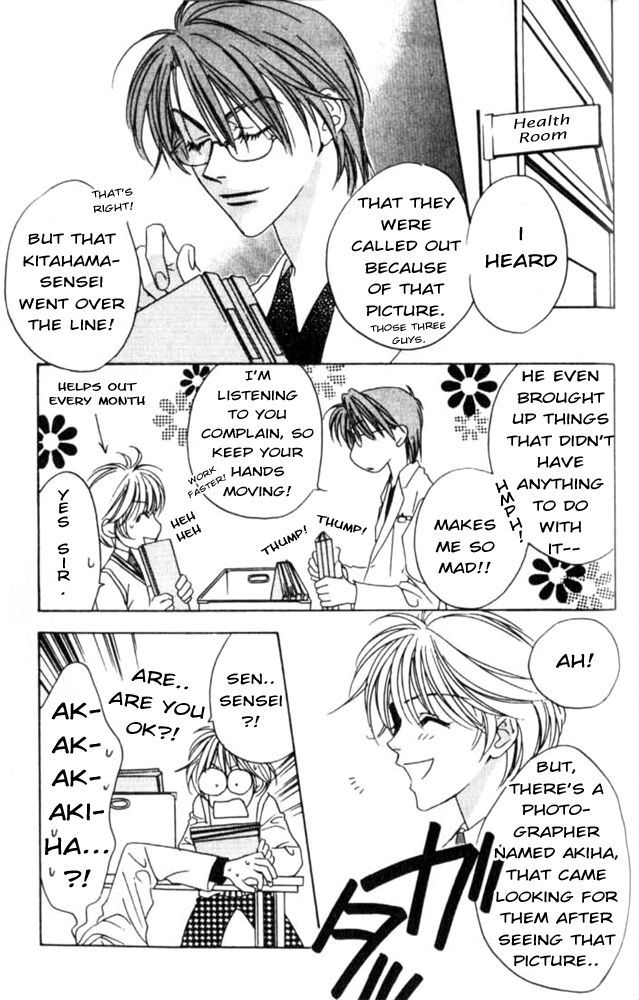 Read Hana-Kimi EN Manga Online