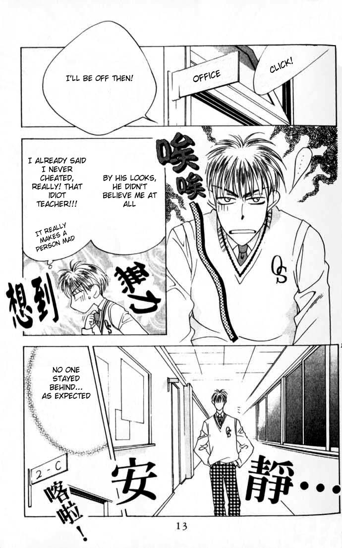 Read Hana-Kimi EN Manga Online