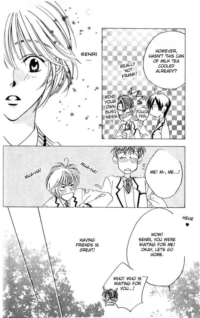 Read Hana-Kimi EN Manga Online