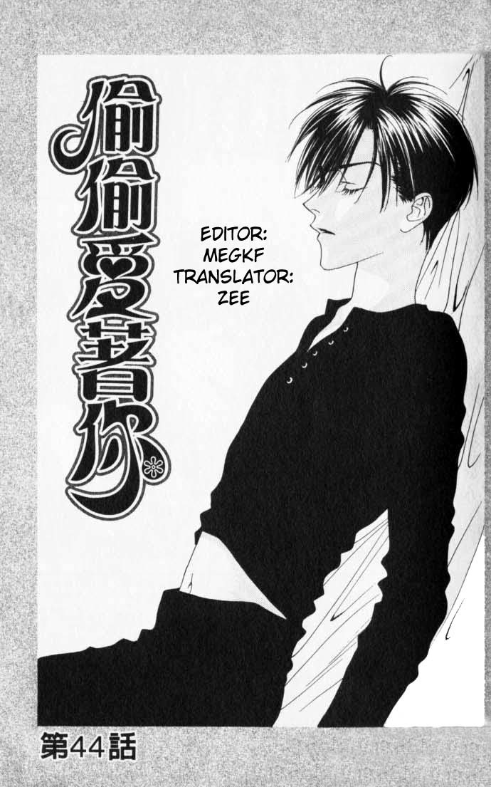 Read Hana-Kimi EN Manga Online