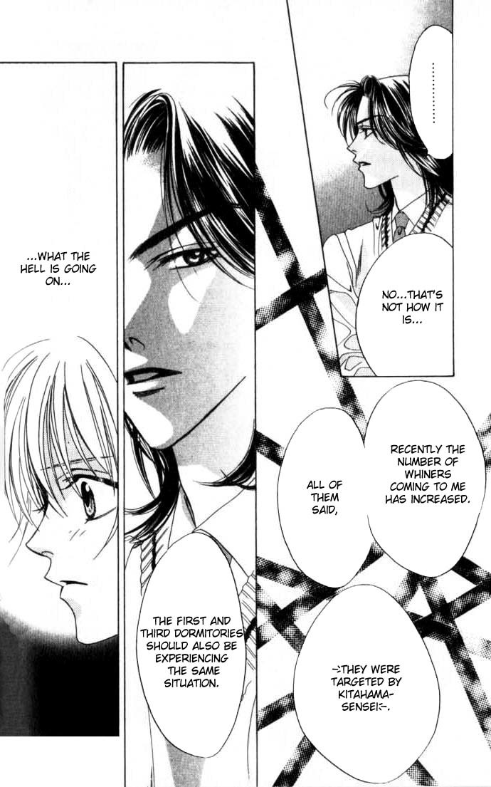 Read Hana-Kimi EN Manga Online