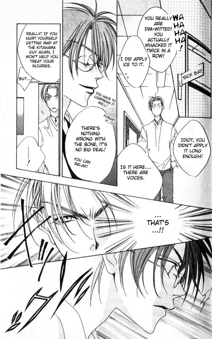 Read Hana-Kimi EN Manga Online