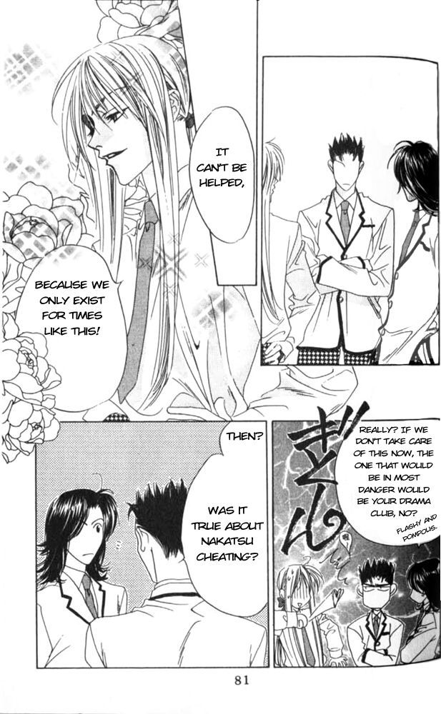 Read Hana-Kimi EN Manga Online
