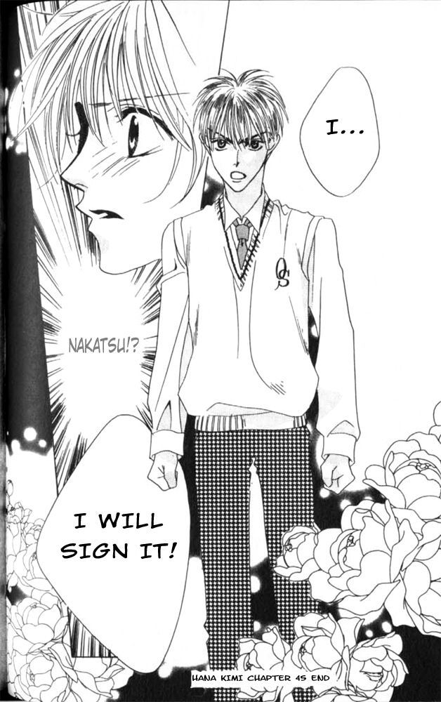 Read Hana-Kimi EN Manga Online