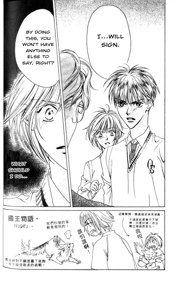 Read Hana-Kimi EN Manga Online