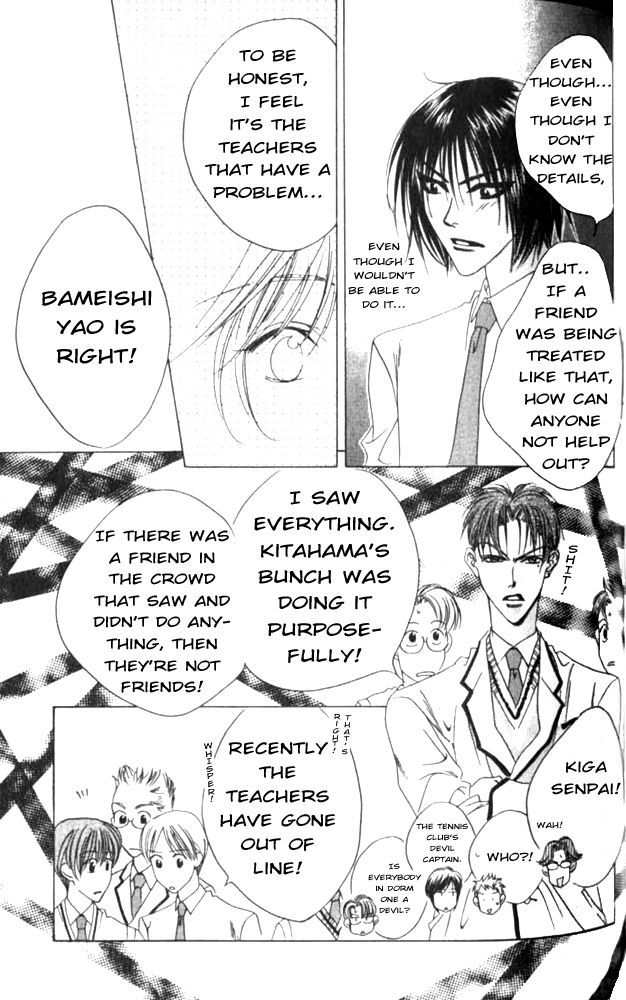 Read Hana-Kimi EN Manga Online