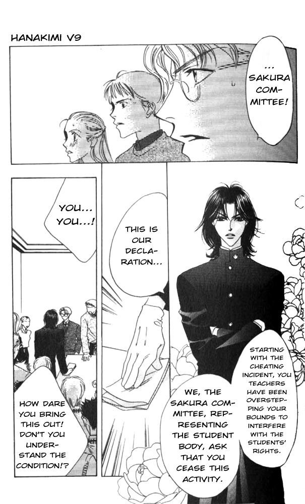Read Hana-Kimi EN Manga Online