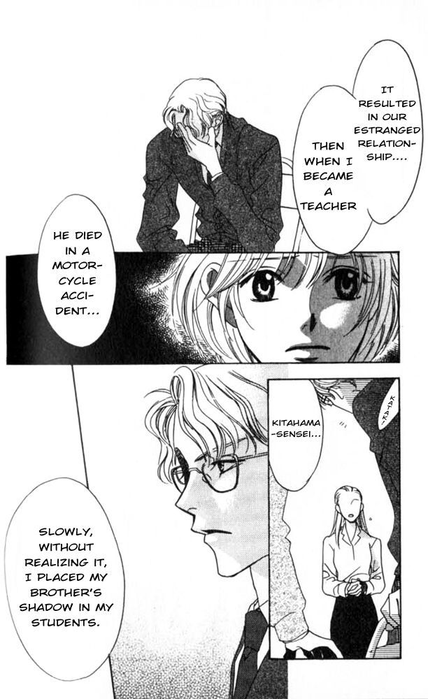 Read Hana-Kimi EN Manga Online