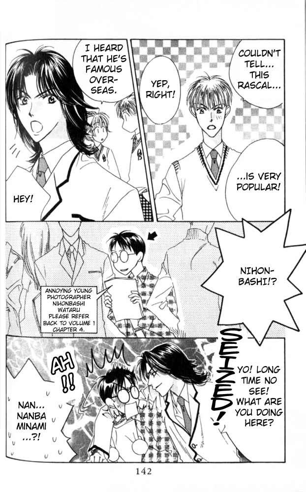 Read Hana-Kimi EN Manga Online