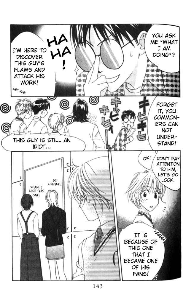 Read Hana-Kimi EN Manga Online