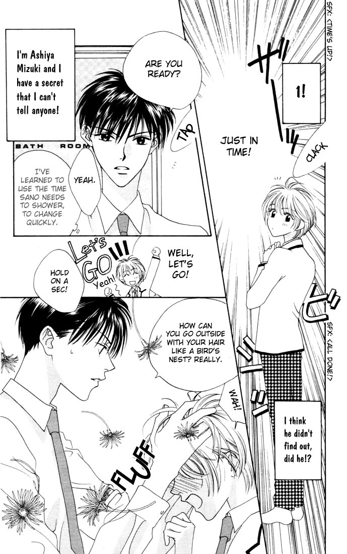 Read Hana-Kimi EN Manga Online