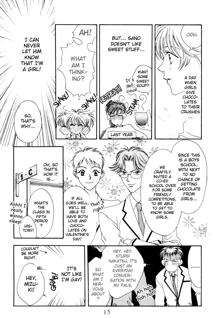Read Hana-Kimi EN Manga Online