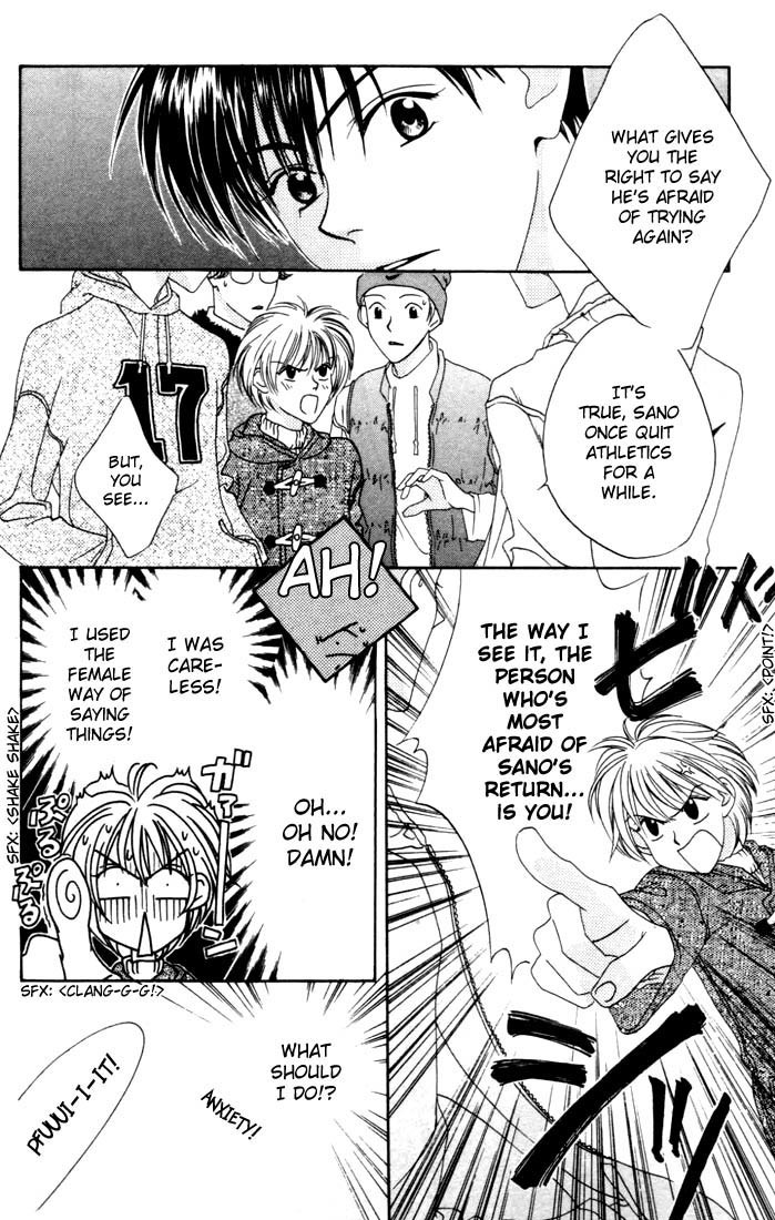Read Hana-Kimi EN Manga Online