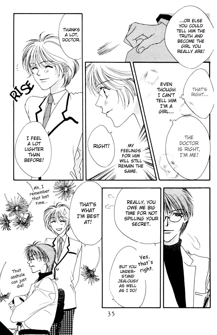 Read Hana-Kimi EN Manga Online