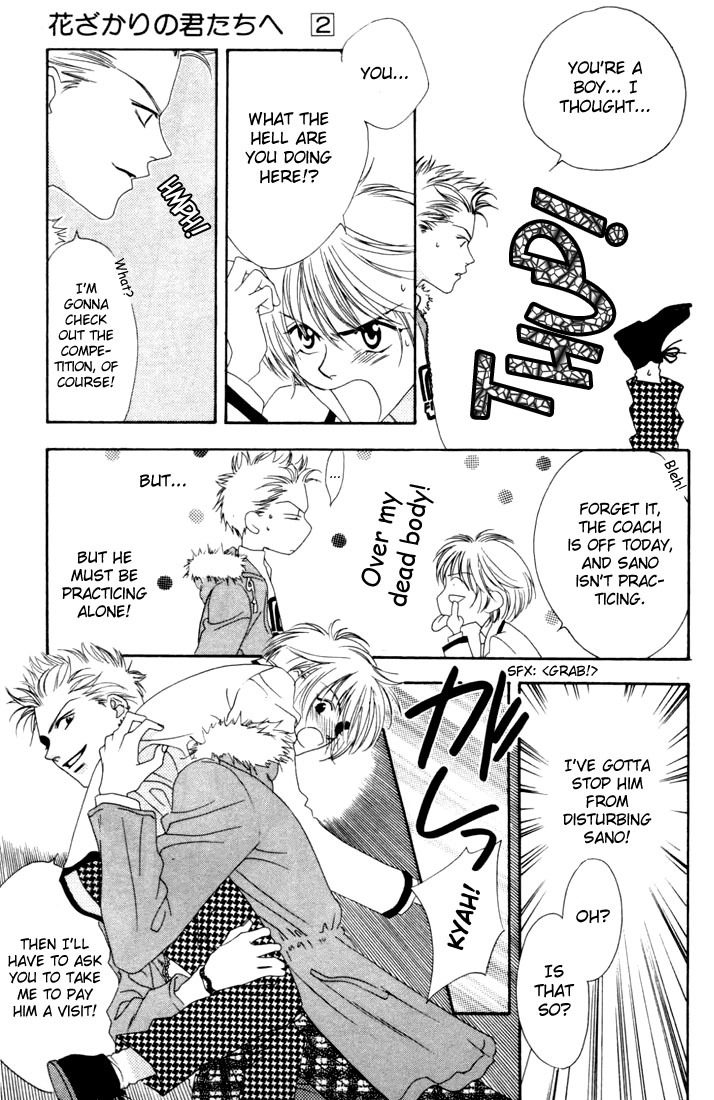 Read Hana-Kimi EN Manga Online