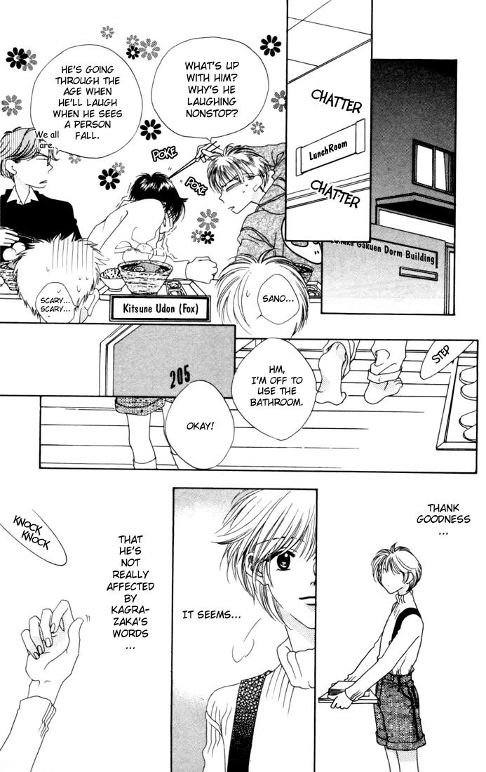 Read Hana-Kimi EN Manga Online