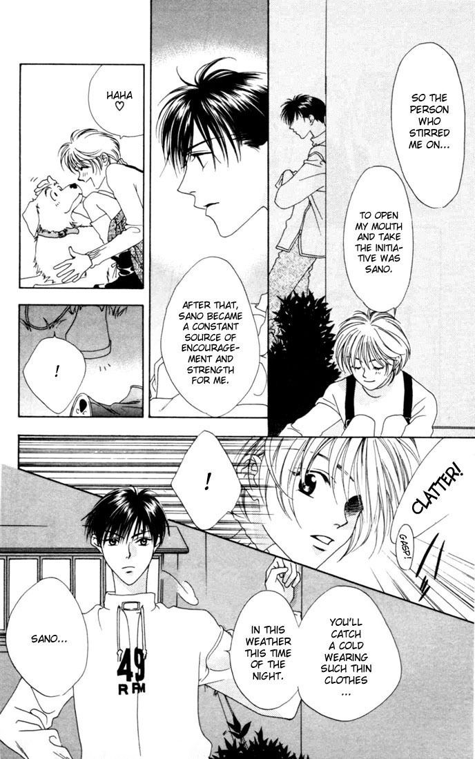 Read Hana-Kimi EN Manga Online