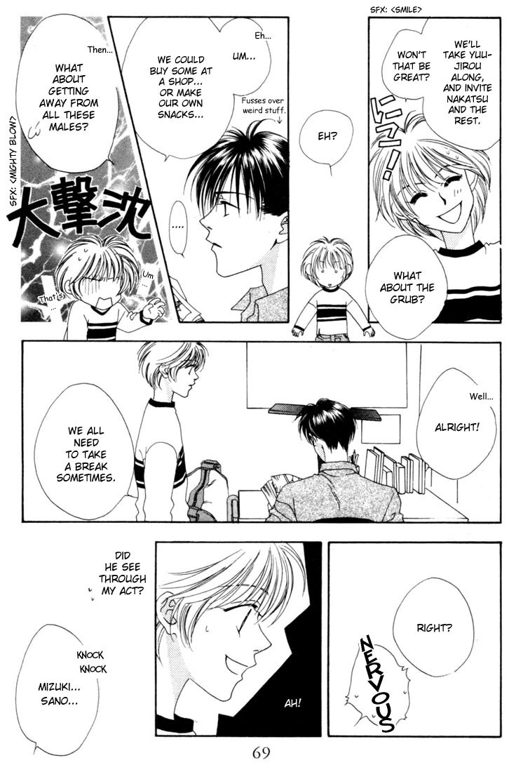 Read Hana-Kimi EN Manga Online