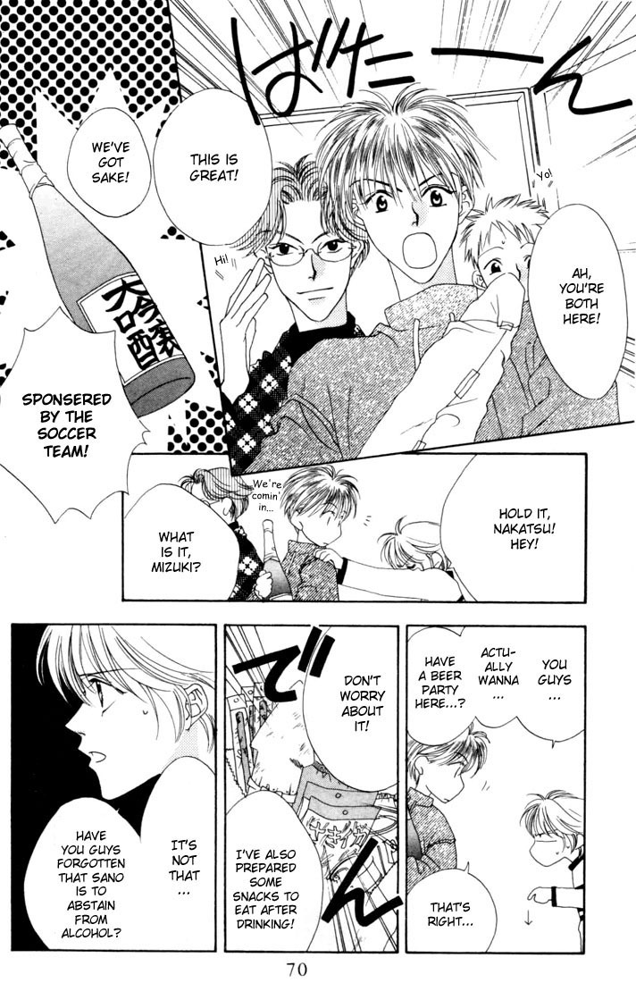 Read Hana-Kimi EN Manga Online