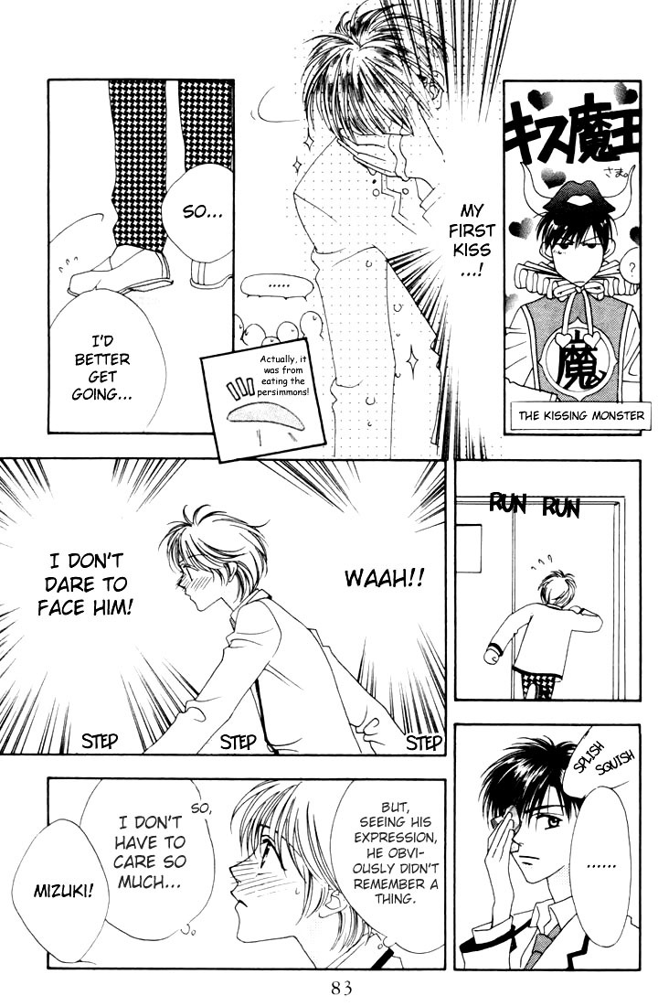 Read Hana-Kimi EN Manga Online