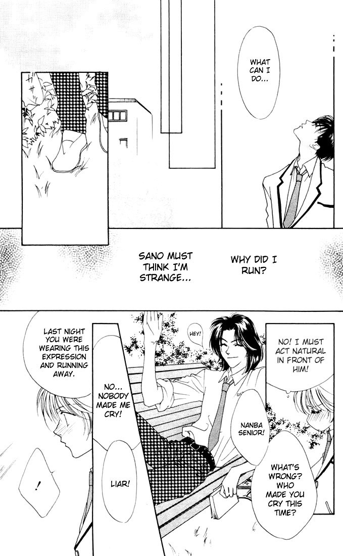 Read Hana-Kimi EN Manga Online
