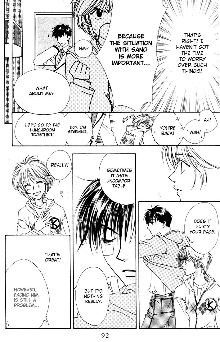 Read Hana-Kimi EN Manga Online