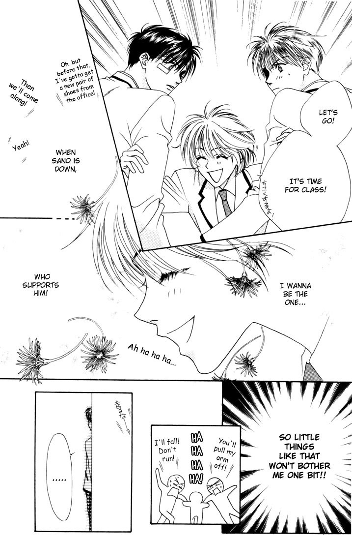 Read Hana-Kimi EN Manga Online