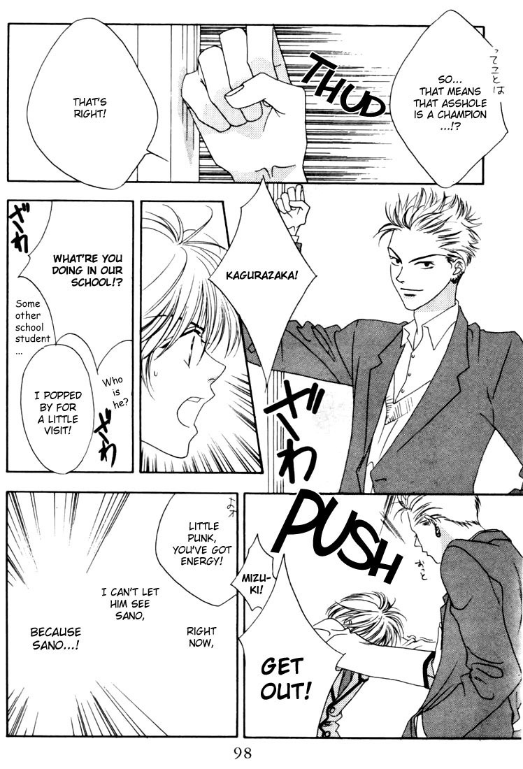 Read Hana-Kimi EN Manga Online