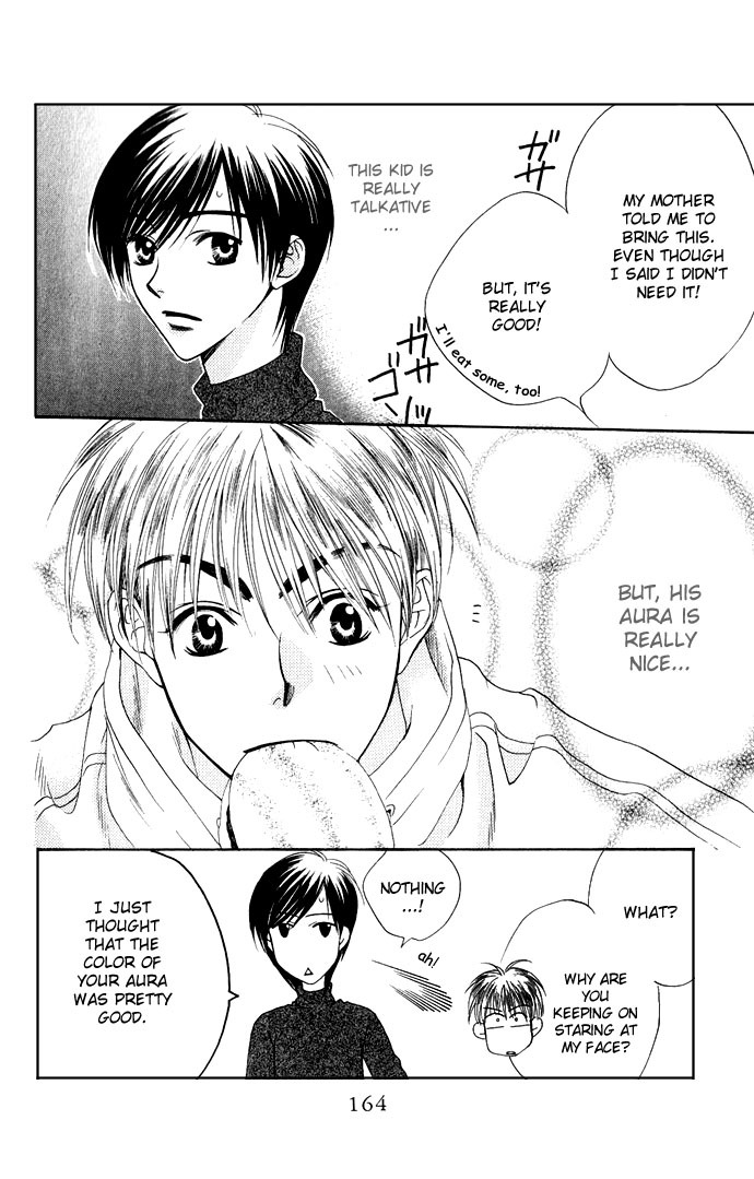 Read Hana-Kimi EN Manga Online