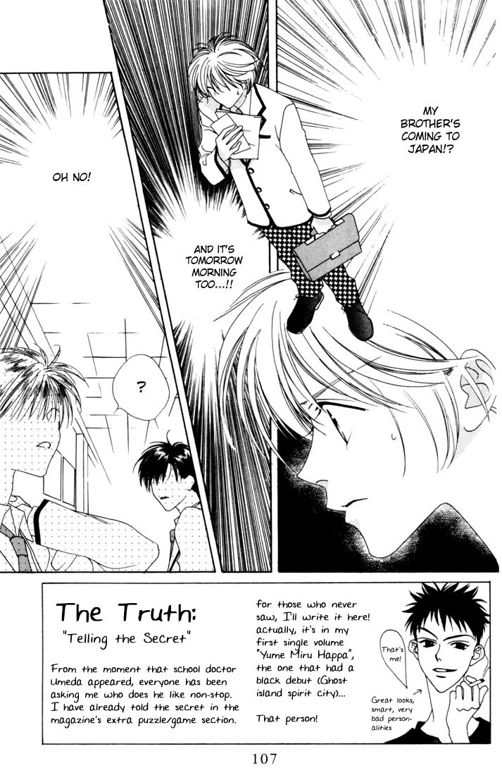 Read Hana-Kimi EN Manga Online