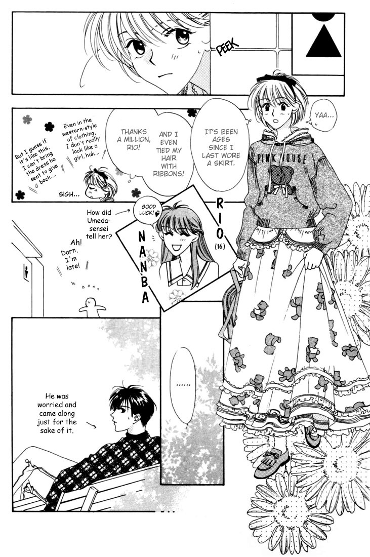 Read Hana-Kimi EN Manga Online