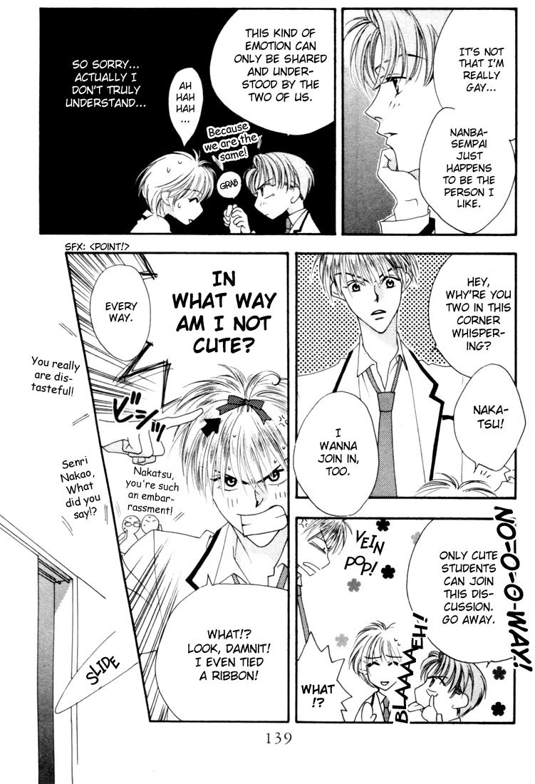 Read Hana-Kimi EN Manga Online