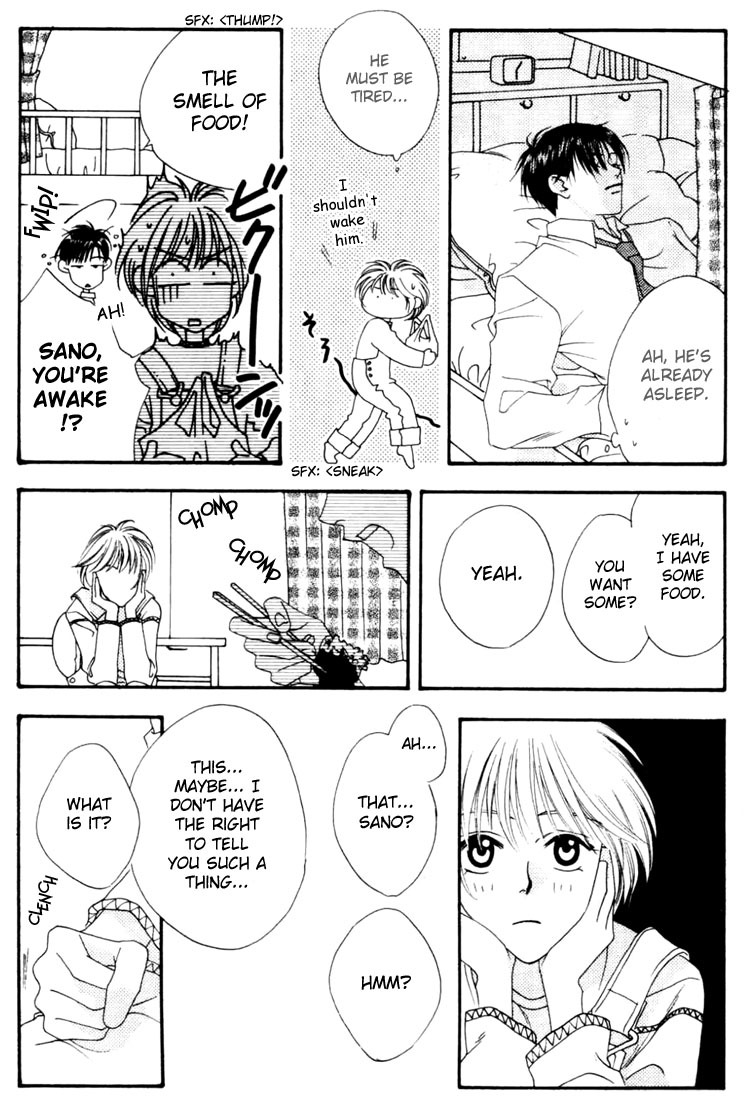 Read Hana-Kimi EN Manga Online