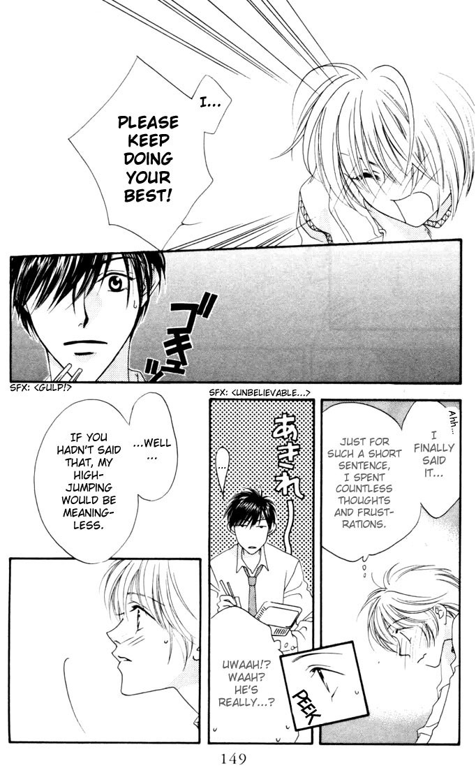 Read Hana-Kimi EN Manga Online