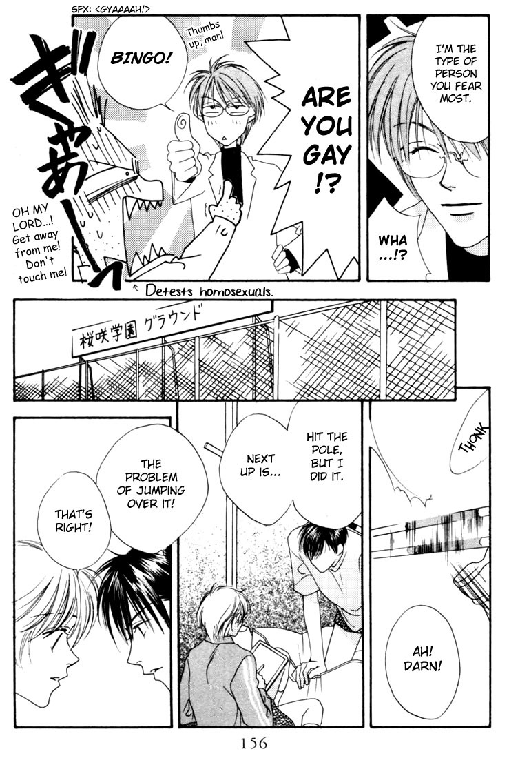 Read Hana-Kimi EN Manga Online