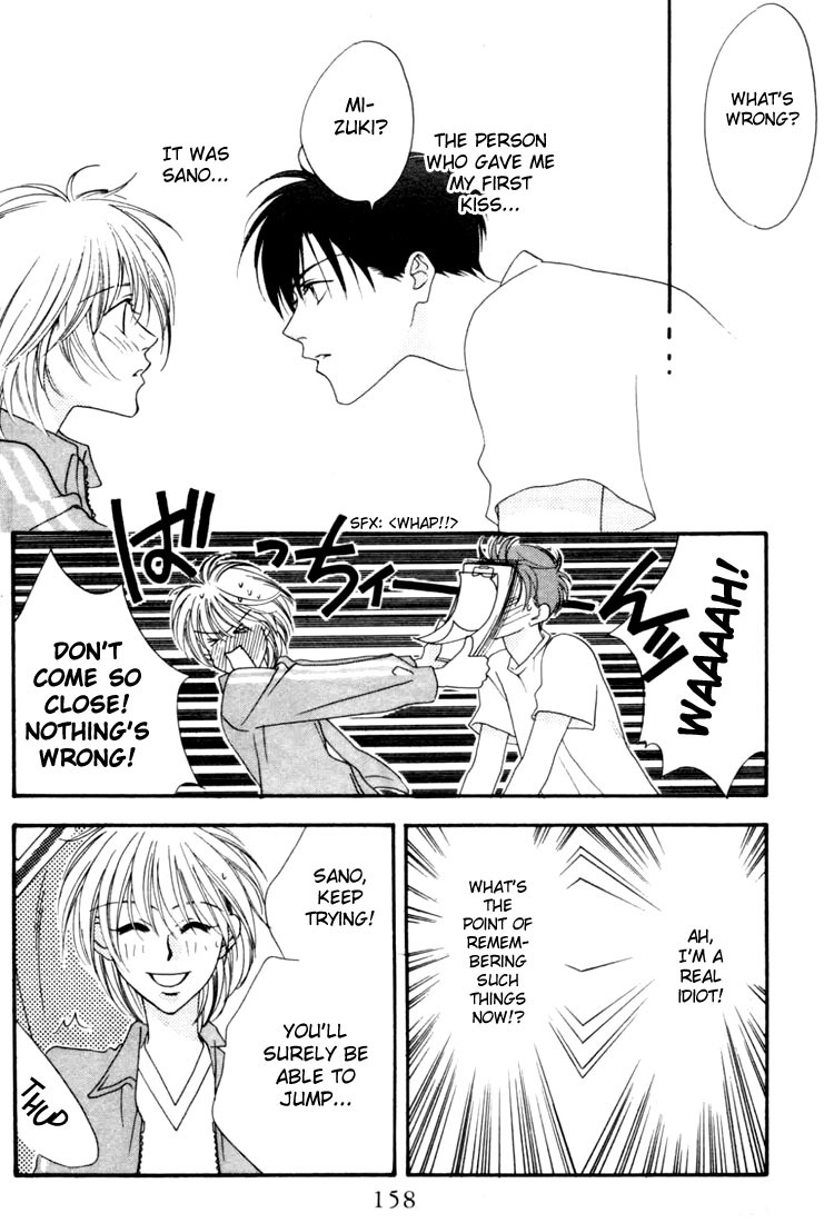 Read Hana-Kimi EN Manga Online